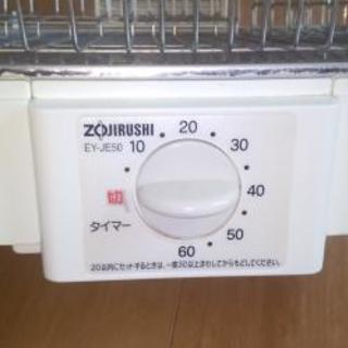 食器乾燥器の画像