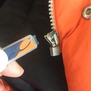 ダウン オーシャンパシフィック 交渉中の画像