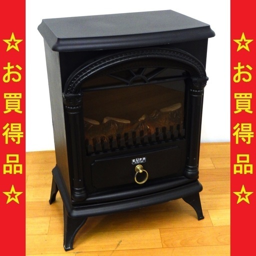 ユーパ/EUPA 2012年製 電気式暖炉 ファンヒーター 鋳物調 TK-BLT1200　/SL1