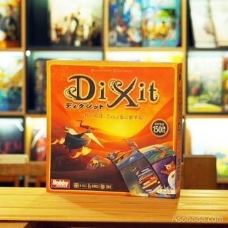 本日ボードゲームカフェに行ける方✨