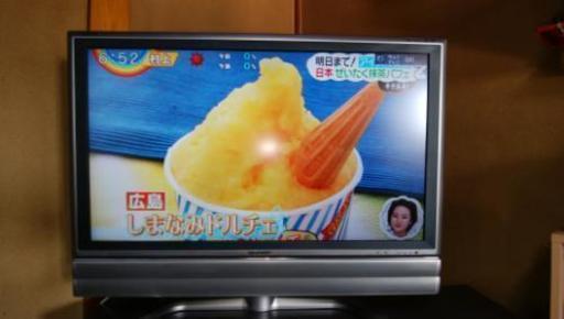 2004年製テレビ
