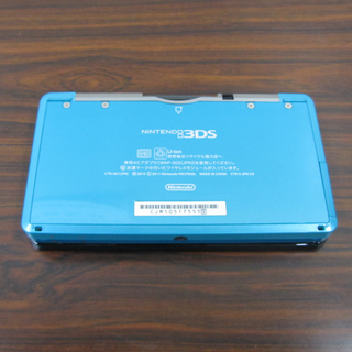 ニンテンドー3DS 本体セット アクアブルー CTR-001 おまけつきの画像