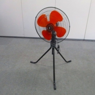工業用扇風機（工場扇）広電KODEN 45Cm　配達可
