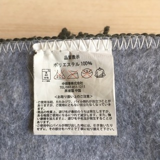 シャギーラグマット 240x190の画像