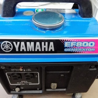 ￥１１０００＊HAMAHA EF800　ガソリンエンジン発電機　メンテ必要です。発送は致しません。
