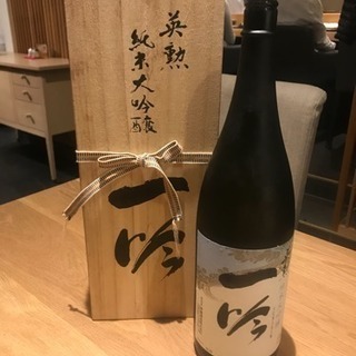 初めまして！