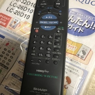2011年シャープ32型テレビの画像