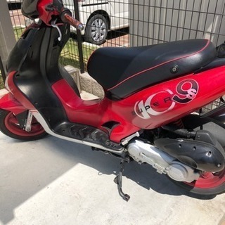 スーパー9s50cc 交換でもいいので。の画像