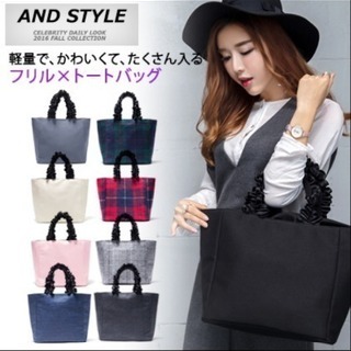 新品☆トートバッグ