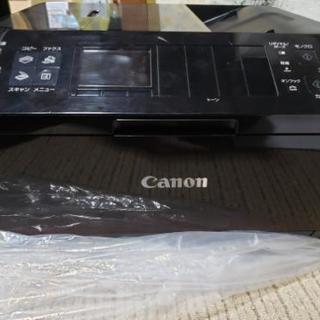 Canon PIXUS MX923