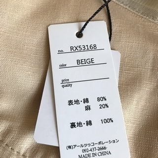 新品未使用帽子❁¨̮の画像