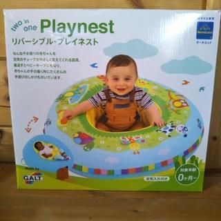🌟値下げします🌟ガルト　リバーシブル・プレイネスト3500円→2...