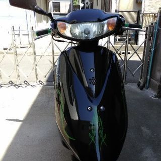 ホンダ AF62ライブDIO（これ以上の値下げはしません）