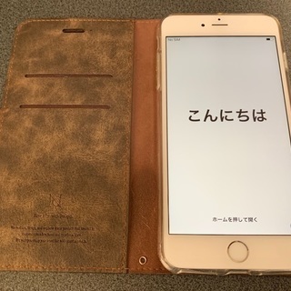 iphone 6 S plus 64GB シルバー(ドコモ)