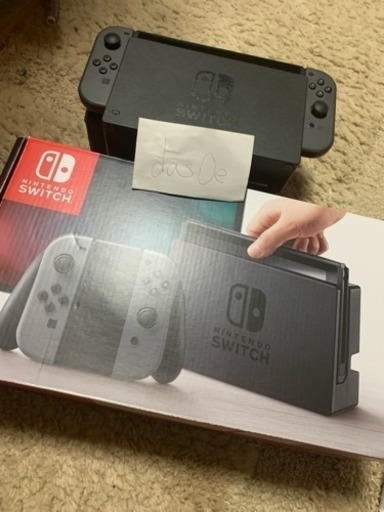 任天堂Switch本体セット