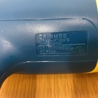 IZUMI マイナスイオンドライヤー DR-RM35　＃家電の画像