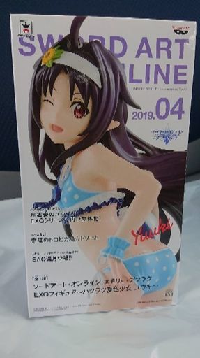 ソードアートオンライン フィギュア