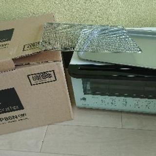 オーブントースター 500円