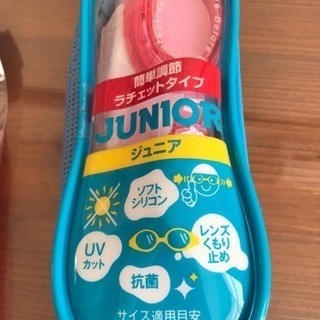 セットの画像
