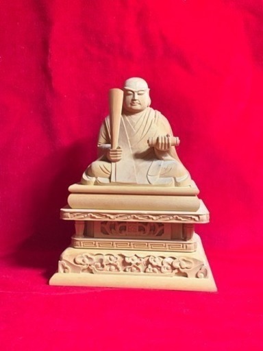 柘植 日蓮大聖人座像 手彫り 木彫り 特割価格   291g