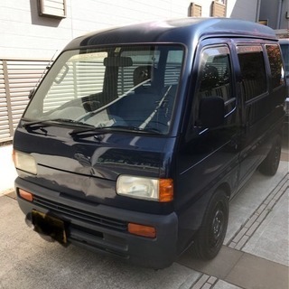 DE51 エブリィバン ローダウン H10  車検 R2年 10月までの画像