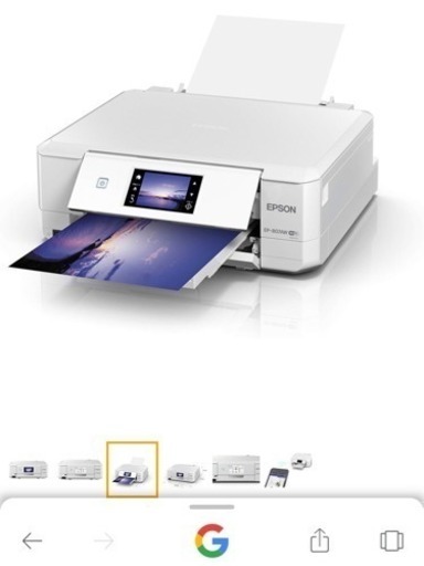 EPSON プリンター