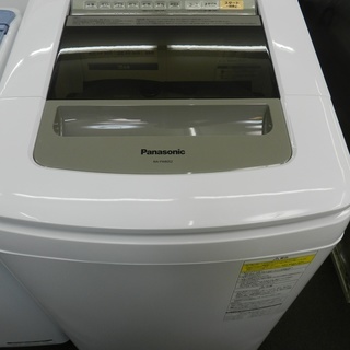 洗濯乾燥機 Panasonic 洗濯8kg 乾燥4.5kg
