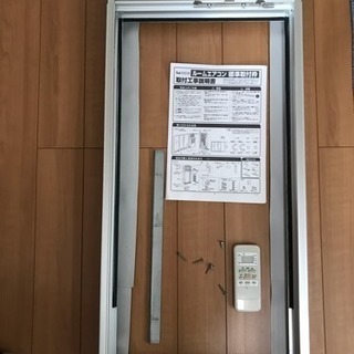 コイズミ ウィンド形ルームエアコンの画像