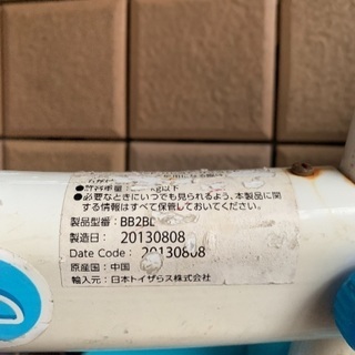 キッズバイクの画像