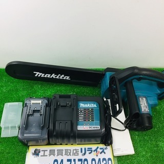 マキタ(Makita) 充電式チェンソー バッテリ1本、充電器付 36V MUC350DWB【リライズ野田愛宕店】【店頭取引限定】【中古品】【中古美品】1点限り早い者勝ち！