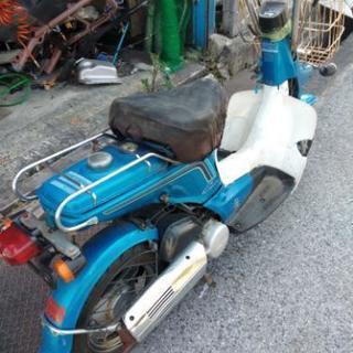 ホンダ　カレン　ジャンク　原付きの画像