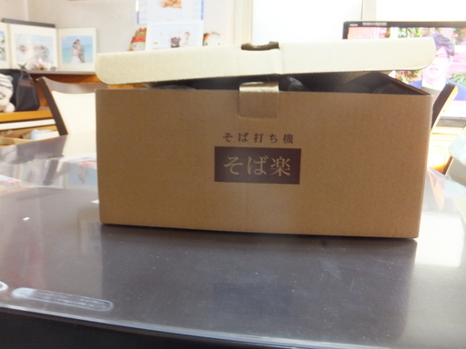 そば楽（そば打ち機）