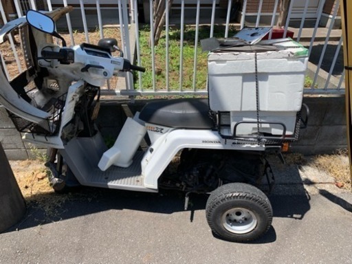 ホンダ  ジャイロx