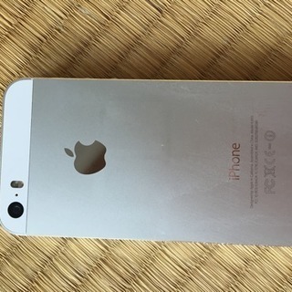 更に値下げします！ワイモバイルiPhone5s 32ギガの画像