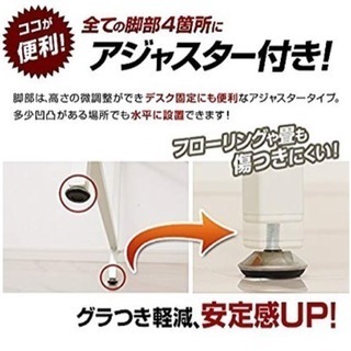 パソコンデスク・オフィスチェア セットの画像