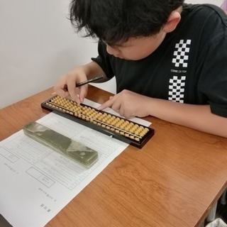 そろばん教室 【脳を鍛える習い事】　　　　　　　　　　　　　　　　　新入生募集中！の画像