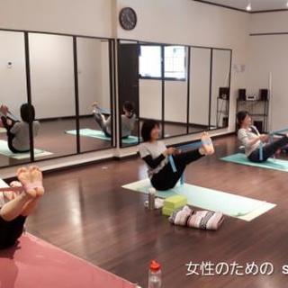 🧘妊娠を望む女性へ(妊活ヨガ)・ふじみ野駅から徒歩5分の画像