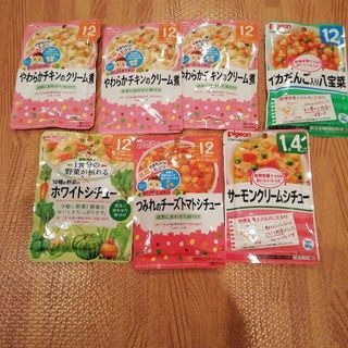 離乳食まとめ