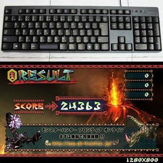 アンテナ付きWiFi搭載☆GTX1050Ti:4G♪Apex/PUBGもOKの画像