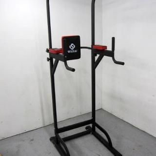 ぶら下がり健康器
