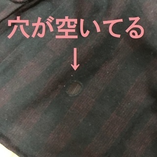 【廃棄処分済み】メンズ　ウールジャケット×3着の画像