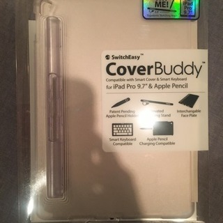 iPad Pro 9.7カバー