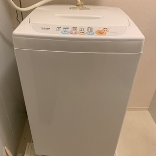 差し上げます☆洗濯機