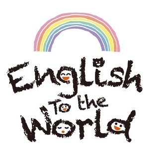 中学生向け無料英語教室、生徒募集中！