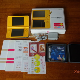 引っ越し荷物の整理中、早いもの勝ち 格安にて譲ります「取りに来て...