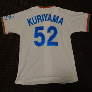 黄金期 西武ライオンズ＃52栗山巧】ホームユニフォーム