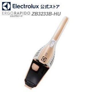 エルゴラピード　ハンドユニット まだ十分動きます。
