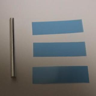★新品★超音波カッター　ホーン研磨メンテナンスセットNH100（...