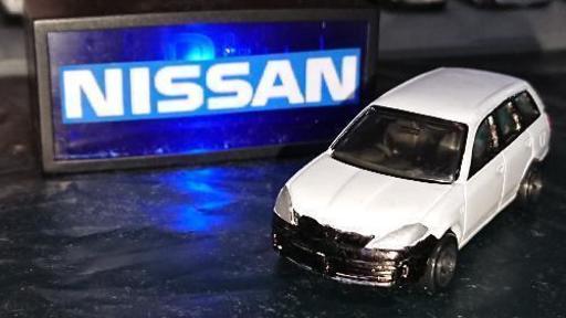 [トミカ] 日産 ADバン (カスタム品)