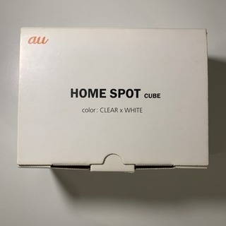 au HOME SPOT CUBE